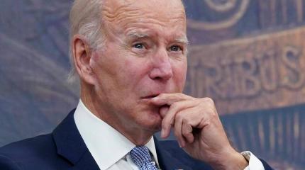 «Постарайся не заснуть». Американцы высмеяли шпаргалки Байдена «Постарайся не заснуть». Американцы высмеяли шпаргалки Байдена