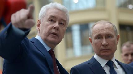 Влияние коронавируса на политическую систему России Влияние коронавируса на политическую систему России