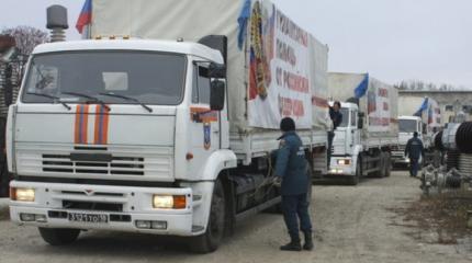 Российский гумконвой прибыл на Донбасс Российский гумконвой прибыл на Донбасс