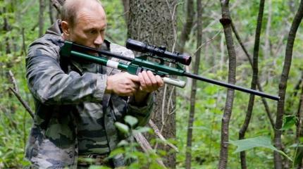 Крадущийся Путин, затащившийся Госдеп Крадущийся Путин, затащившийся Госдеп