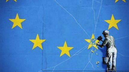 Будущее Европы: совмещение и борьба трех проектов Будущее Европы: совмещение и борьба трех проектов
