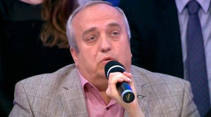 Клинцевич заявил, что украинцы скоро придут к россиянам с извинениями Клинцевич заявил, что украинцы скоро придут к россиянам с извинениями