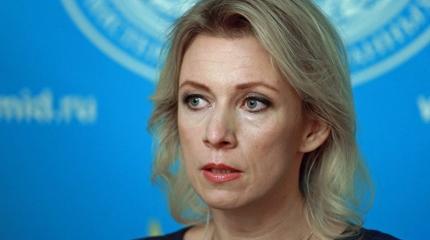 Жизнь дороже: Захарова о курортах Турции Жизнь дороже: Захарова о курортах Турции