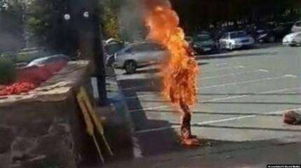 Самосожжение учёного. Язык самоубийства и национальный вопрос Самосожжение учёного. Язык самоубийства и национальный вопрос