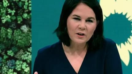 Биография Бербок может помешать ее назначению на пост главы МИД ФРГ Биография Бербок может помешать ее назначению на пост главы МИД ФРГ