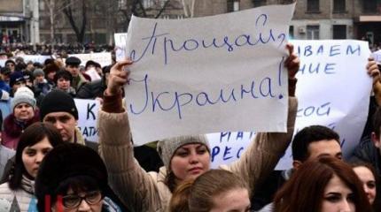 Эвтаназия для Украины Эвтаназия для Украины