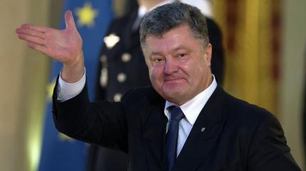 Неожиданный поворот: Порошенко понял, что лучше отказаться от Донбасса Неожиданный поворот: Порошенко понял, что лучше отказаться от Донбасса