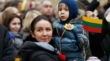 Была Литва и вся вышла Была Литва и вся вышла