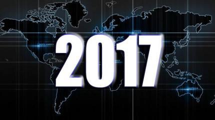 Итоги 2017 года – заметки для учебника истории Итоги 2017 года – заметки для учебника истории