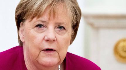 Меркель отказалась ехать на саммит G7 в Вашингтон Меркель отказалась ехать на саммит G7 в Вашингтон