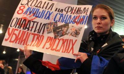 Свобода слова по-русски: свинство и украинство не для нас