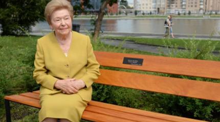 Скверный Ельцин в Екатеринбурге Скверный Ельцин в Екатеринбурге