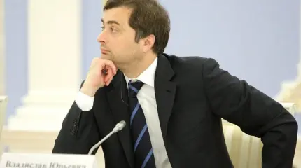 Мнимая отставка: кто организовал информационную кампанию против Суркова Мнимая отставка: кто организовал информационную кампанию против Суркова