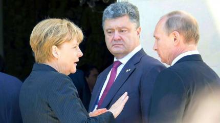 Донбасс глубокой заморозки