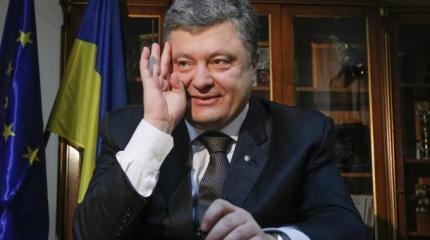 Сказка ложь, да в ней намек: байки Порошенко за год Сказка ложь, да в ней намек: байки Порошенко за год