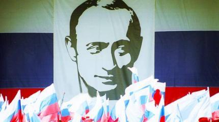 «Путиноведение»: Мальчик, а ты все знаешь о нашем президенте? «Путиноведение»: Мальчик, а ты все знаешь о нашем президенте?