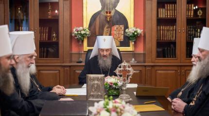 Томосизация Украины - война против Церкви Христовой Томосизация Украины - война против Церкви Христовой