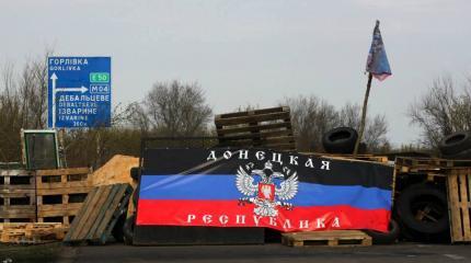 Горловский рубеж: энергетика израненной войной земли