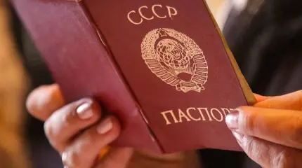 Машина времени: почему погранслужба Украины задержала гражданина СССР Машина времени: почему погранслужба Украины задержала гражданина СССР