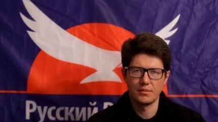 Республики Донбасса – возвращение в русское цивилизационное пространство Республики Донбасса – возвращение в русское цивилизационное пространство