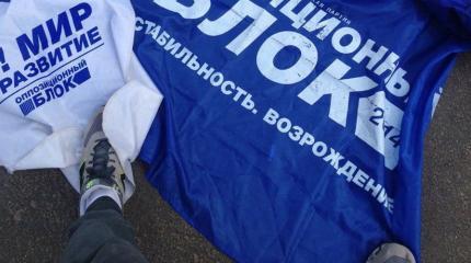Украинская "оппозиция" решила "вытолкнуть" Порошенко на второй срок? Украинская "оппозиция" решила "вытолкнуть" Порошенко на второй срок?