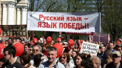 Великий и могучий: Путин призвал укрепить позиции русского языка в мире
