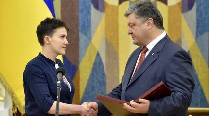 Лицемерие как оно есть: политики о Савченко в 2016 году и сегодня Лицемерие как оно есть: политики о Савченко в 2016 году и сегодня