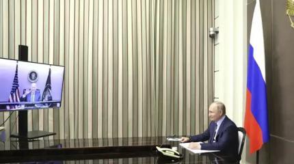 Два шага Путина озадачили Байдена во время обсуждения Украины Два шага Путина озадачили Байдена во время обсуждения Украины