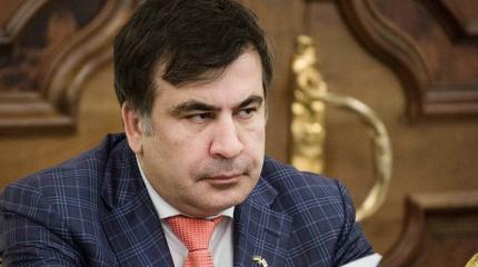 Саакашвили: Порошенко в сговоре с Путиным и выполняет его приказы