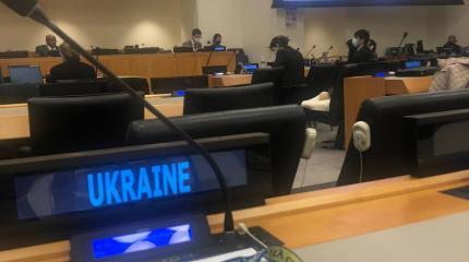 В ООН неуклонно падает поддержка антироссийских резолюций по Крыму В ООН неуклонно падает поддержка антироссийских резолюций по Крыму