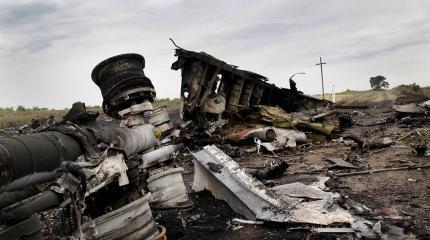 Подтасовки в деле MH17: Запад боится повторения Лейпцигского процесса Подтасовки в деле MH17: Запад боится повторения Лейпцигского процесса