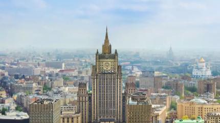 МИД описал схему вербовки россиян западными дипведомствами МИД описал схему вербовки россиян западными дипведомствами