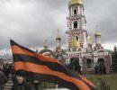 Харьков хоронит ополченцев Харьков хоронит ополченцев