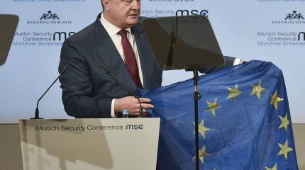 В Киеве назвали причину, по которой ЕС окончательно отвернется от Украины В Киеве назвали причину, по которой ЕС окончательно отвернется от Украины