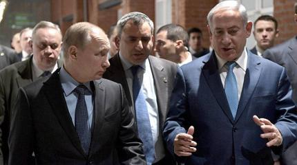 Отрицание холокоста: амнезия ЕС и жесткий ответ Путина Отрицание холокоста: амнезия ЕС и жесткий ответ Путина