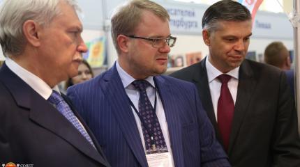 Крымские чиновники пообещали «надрать задницу» США в ответ на санкции Крымские чиновники пообещали «надрать задницу» США в ответ на санкции
