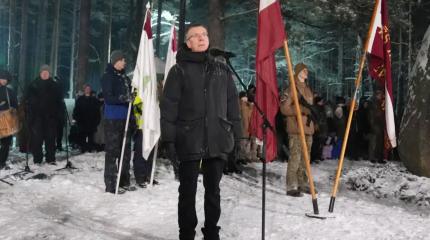 В Риге почтили память латышских стрелков Русской императорской армии