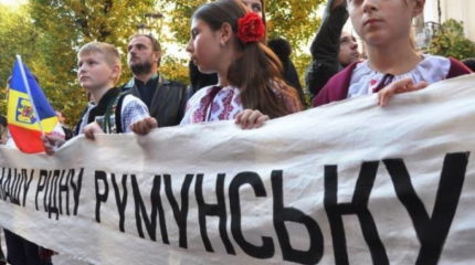 «Титульные», «коренные» и бесправные: украинские власти против народов «Титульные», «коренные» и бесправные: украинские власти против народов