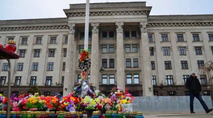 Риторика воров и кровопийц: в Одессе знают, кто сжег Дом Профсоюзов Риторика воров и кровопийц: в Одессе знают, кто сжег Дом Профсоюзов
