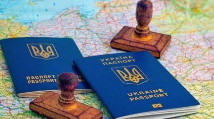 Непонятный безвиз: в Европе придумали, как фильтровать украинцев и грузин
