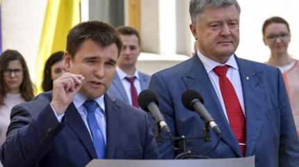 Бандеровцы в конечном счете переиграют Кремль Бандеровцы в конечном счете переиграют Кремль