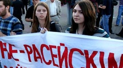 Западные страны спонсируют подготовку белорусских оппозиционеров Западные страны спонсируют подготовку белорусских оппозиционеров