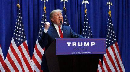 Что стоит за атакой на Трампа Что стоит за атакой на Трампа