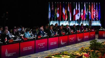 Россию на саммите G20 ждет ловушка США и бойкот ЕС Россию на саммите G20 ждет ловушка США и бойкот ЕС