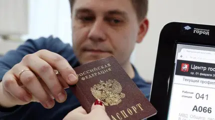 Почему нужные России соотечественники едут в другие страны Почему нужные России соотечественники едут в другие страны