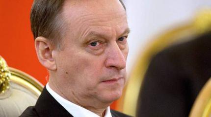 Николай Патрушев: Украине нужно выполнить минские соглашения, а не обвинять РФ Николай Патрушев: Украине нужно выполнить минские соглашения, а не обвинять РФ