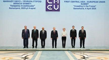 Саммит в Самарканде: Брюссель ищет своё место в мире Саммит в Самарканде: Брюссель ищет своё место в мире