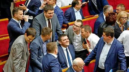Страна злых троллей Страна злых троллей