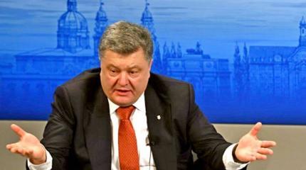 Порошенко надо вышвырнуть вон из Европы Порошенко надо вышвырнуть вон из Европы