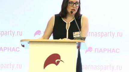 ПАРНАС "отрекся" от Пелевиной и Мальцева из-за политического ущерба ПАРНАС "отрекся" от Пелевиной и Мальцева из-за политического ущерба
